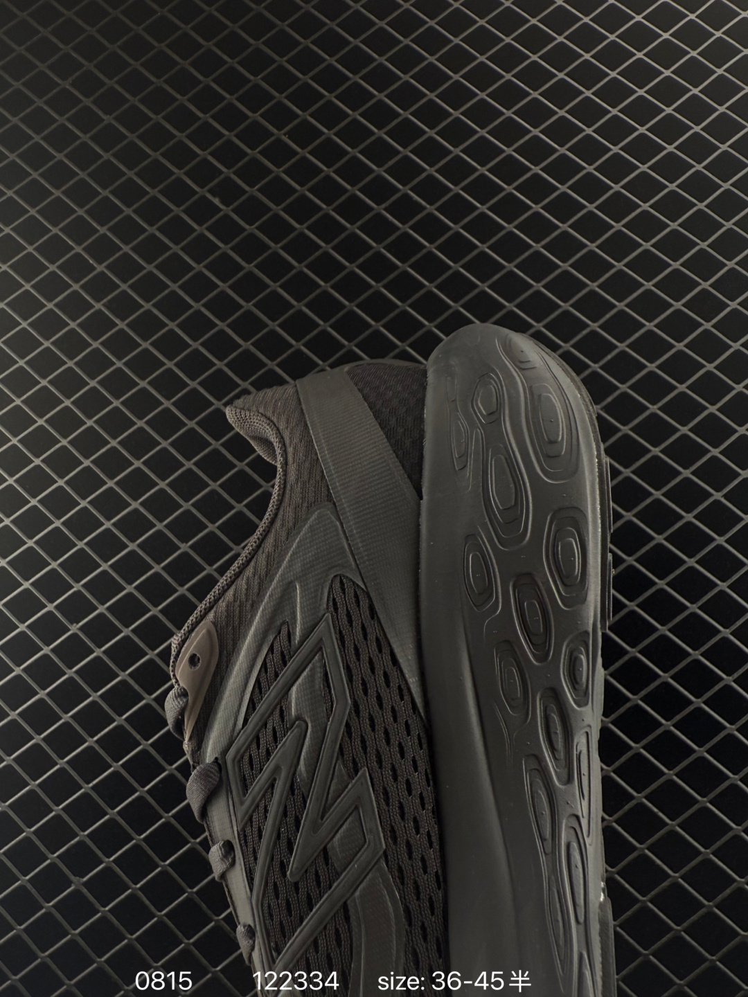 New Balance NB Fresh Foam Evoz